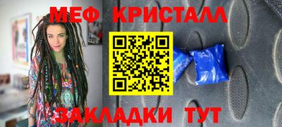 гидропоника Бузулук