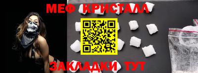 гидропоника Бузулук