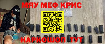 MDMA Premium VHQ Будённовск