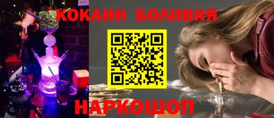 гидропоника Бузулук