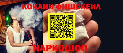 MDMA Premium VHQ Будённовск