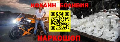 стафф Бугуруслан