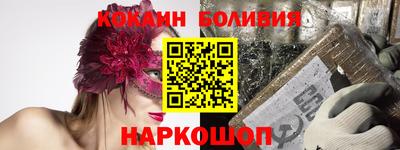 MDMA Premium VHQ Будённовск