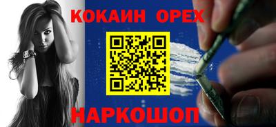 гидропоника Бузулук