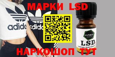 MDMA Premium VHQ Будённовск