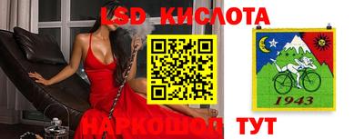 гидропоника Бузулук