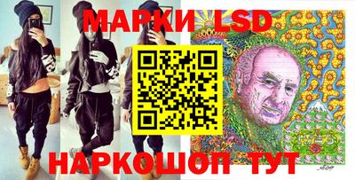 гидропоника Бузулук