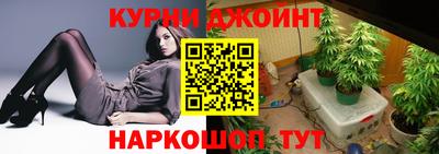 гидропоника Бузулук