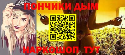 MDMA Premium VHQ Будённовск
