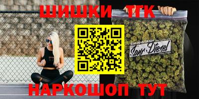 MDMA Premium VHQ Будённовск