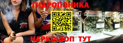 MDMA Premium VHQ Будённовск