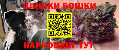 гидропоника Бузулук