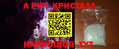 гидропоника Бузулук