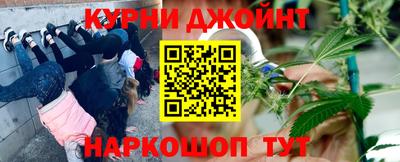 стафф Бугуруслан