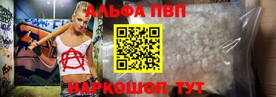 MDMA Premium VHQ Будённовск
