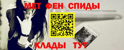 MDMA Premium VHQ Будённовск