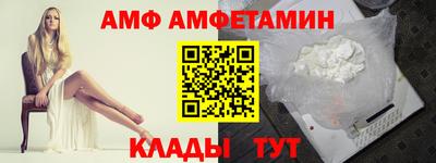 MDMA Premium VHQ Будённовск