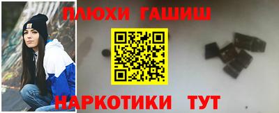 гидропоника Бузулук