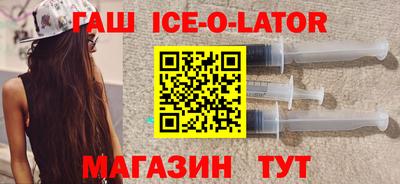 гидропоника Бузулук