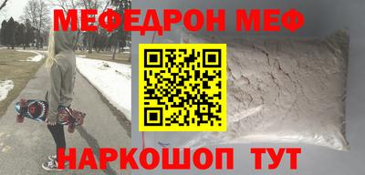 гидропоника Бузулук