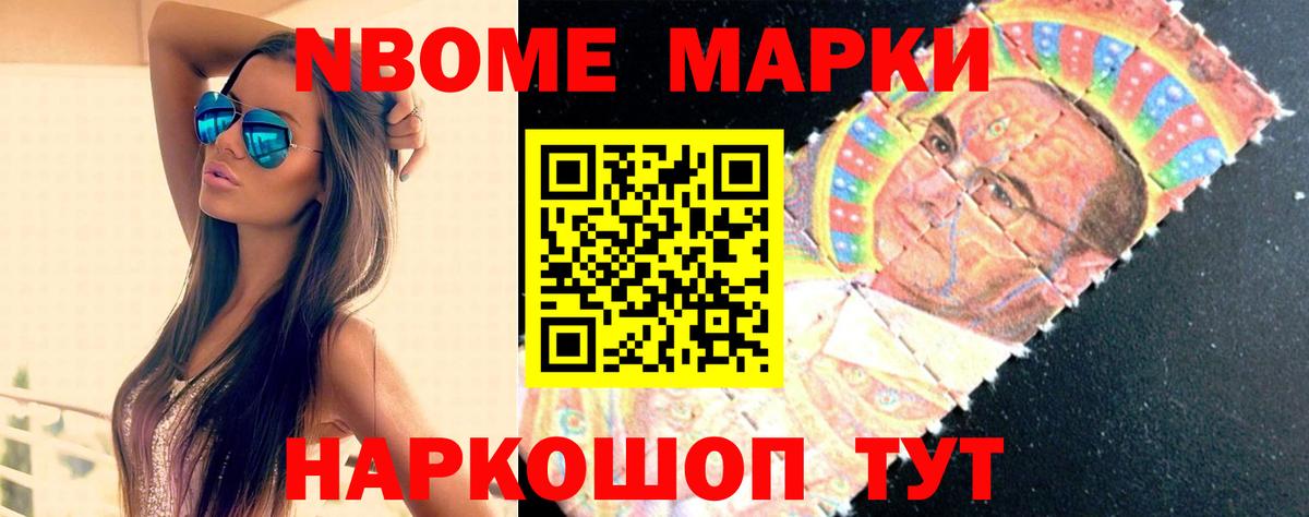 Ржев  Лсд 25 экстази  Вход с VPN  Лсд 25 экстази ecstasy  LSD-25 экстази кислота 
