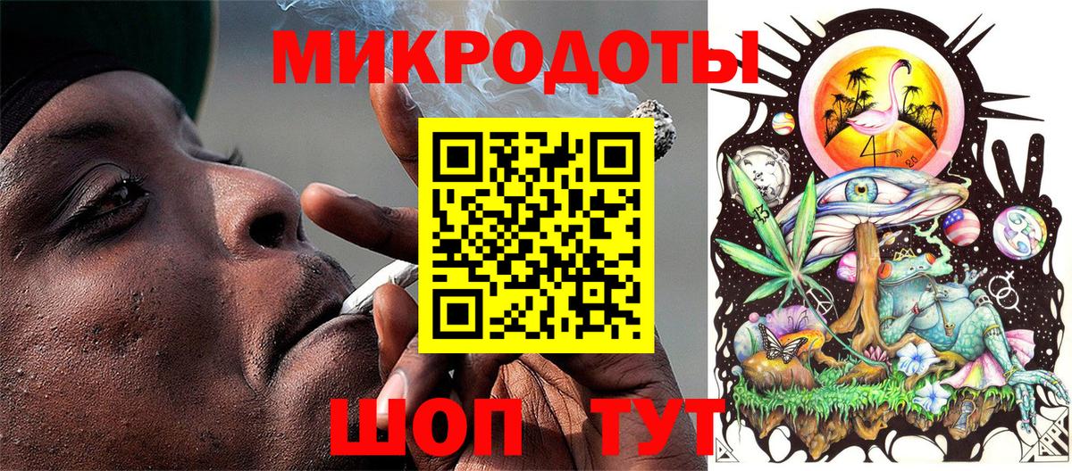 Псилоцибиновые грибы мухоморы  Вход с VPN  Ржев  Псилоцибиновые грибы мицелий 